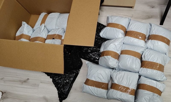 Przechwycone 300 kg tytoniu i dwie osoby zatrzymane – to efekt działań lubińskich policjantów i funkcjonariuszy Urzędu Celno-Skarbowego