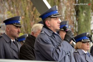 KWP Katowice Ślubowanie Policjantów