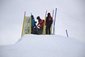 konkurencja Slalom