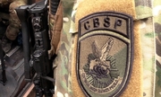 naszywka z logo CBŚP na mundurze
