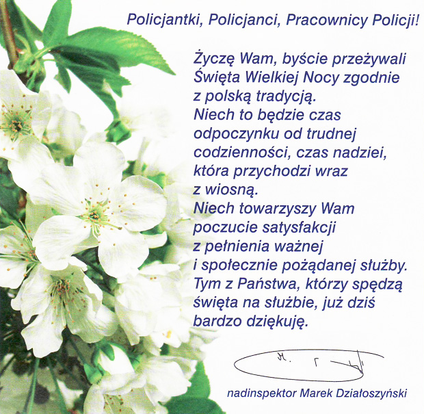 Życzenia od Komendanta Głównego Policji