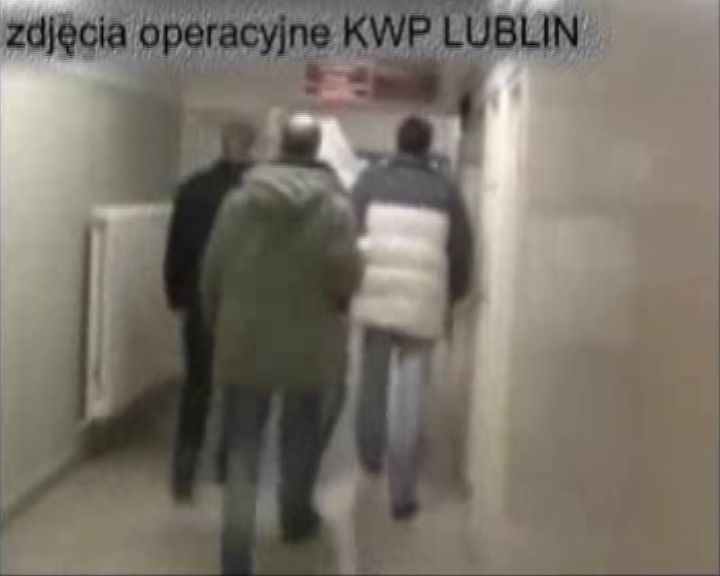 Stopklatka z filmu