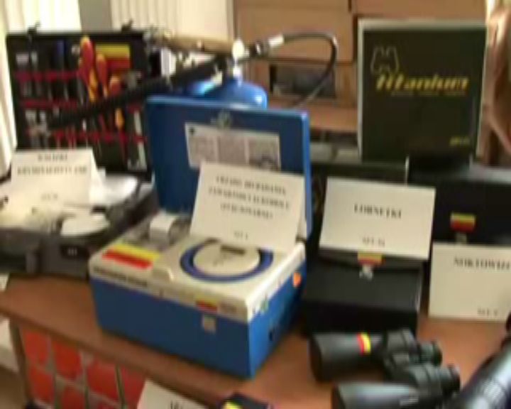 Stopklatka z filmu