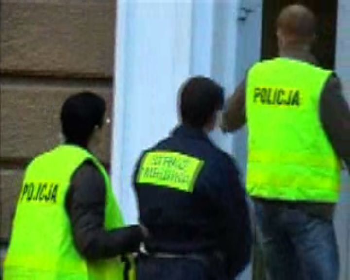 Stopklatka z filmu