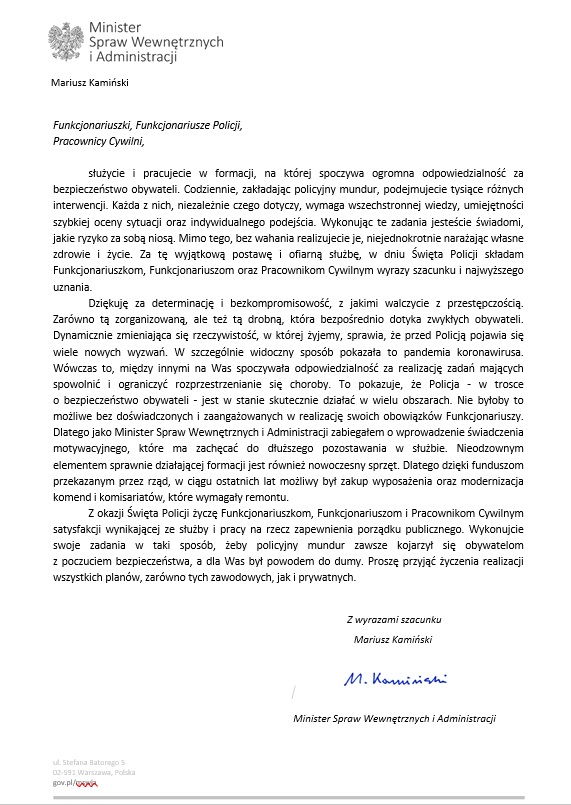 List ministra SWiA Mariusza Kamińskiego - tekst dostępny cyfrowo z załączniku poniżej