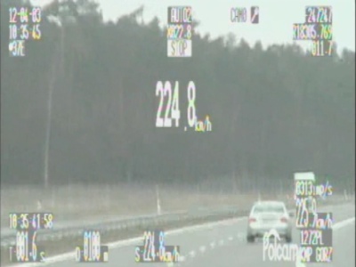 Stopklatka z filmu