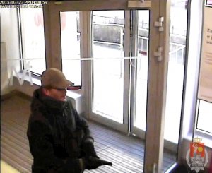 Poszukiwany sprawca napadu na bank