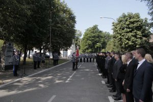 Ślubowanie i nagrody małopolskich policjantów