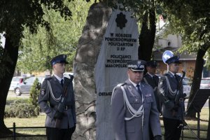 Ślubowanie i nagrody małopolskich policjantów