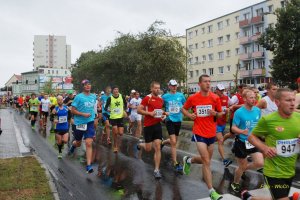 25. Międzynarodowy Półmaraton PHILIPS z udziałem policjantów #1