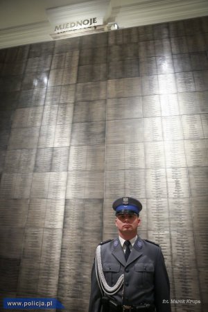 Uroczysta msza święta w intencji policjantów pomordowanych w Miednoje