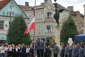 Wręczenie sztandaru KPP w Płońsku