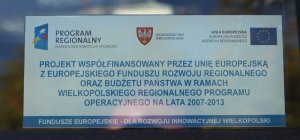 Nowy sprzęt wielkopolskiej policji #17