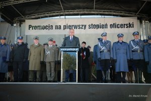 Uroczysta promocja na pierwszy stopień oficerski #12