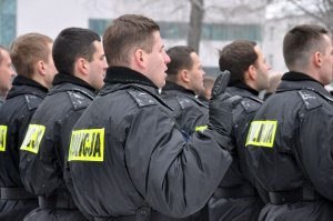 Uroczyste ślubowanie nowo przyjętych policjantów