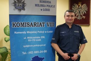 mł. asp. Kamil Górowski