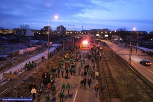 Zabezpieczenie ESK Wrocław 2016