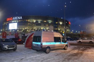 Ponad 7 tys. policjantów czuwało nad bezpieczeństwem kibiców podczas EHF EURO 2016 #5