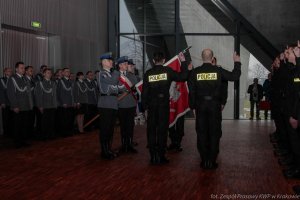 Ślubowanie nowo przyjętych policjantów KWP w Krakowie #1