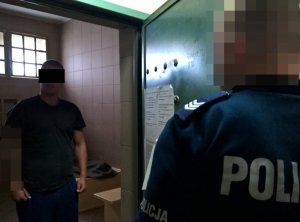 Areszty i schroniska za oszustwo „na policjanta” i odzyskane 20.000 złotych #1