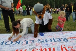 spotkanie pielgrzymów w policjantami