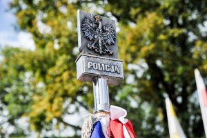 Dąb Pamięci Alojzego Banacha – aspiranta Policji Państwowej