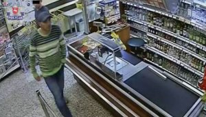 Poszukiwany jeden ze sprawców kradzieży pieniędzy