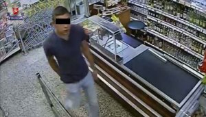 Zatrzymany podejrzany o kradzież pieniędzy