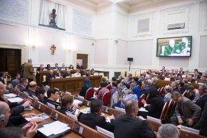 Konferencja na temat zwalczania handlu ludźmi