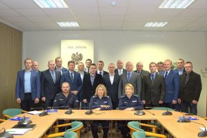 uczestnicy szkolenia