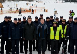 Bezpieczne ferie 2017