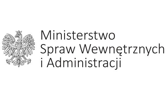 Logo MSWiA