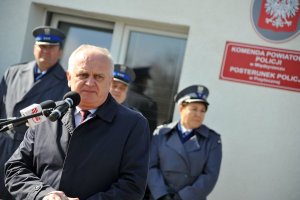 OTWARCIE POSTERUNKU POLICJI W PRZYTOCZNEJ