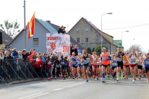 XV Mistrzostwa Polski Policjantów - Maraton Dębno 2017