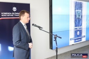 Seminarium naukowe pt. &quot;Policja - tradycja i współczesność&quot;