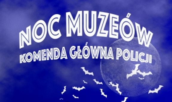 napis Noc Muzeów Komenda Główna Policji