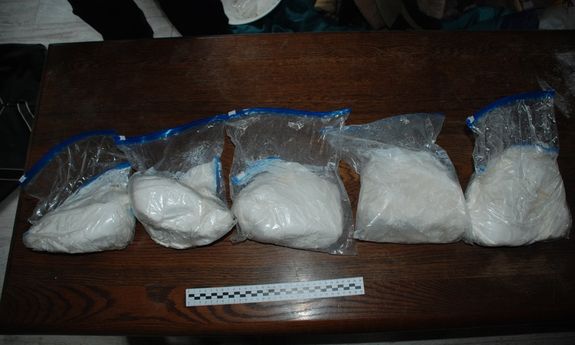 Policjanci zabezpieczyli blisko 12 kg narkotyków