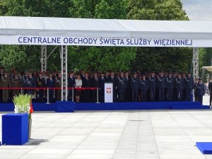 Centralne Obchody Święta Służby Więziennej