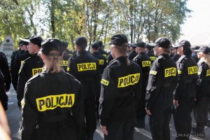 Uroczyste ślubowanie nowo przyjętych policjantów