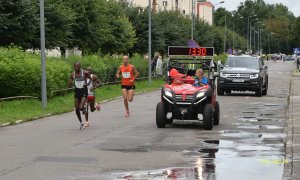 27. Międzynarodowy Półmaraton PHILIPS