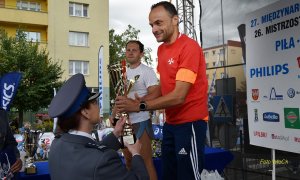 27. Międzynarodowy Półmaraton PHILIPS