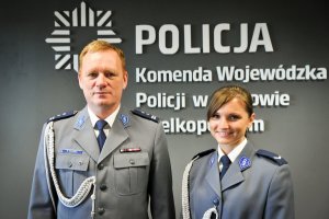 Ślubowanie nowo przyjętych policjantów