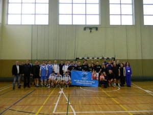 charytatywny turniej siatkówki