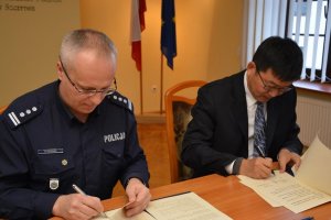 Nowy partner WSPol – Uniwersytet Bezpieczeństwa Publicznego w Pekinie