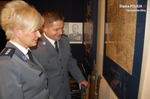 „NA STRAŻY PORZĄDKU PUBLICZNEGO&quot;