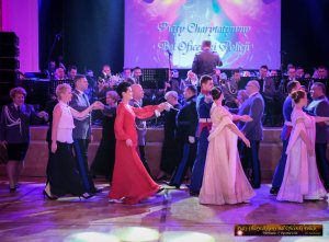 Piąty Charytatywny Bal Oficerski