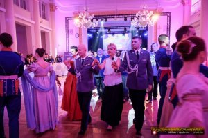 Piąty Charytatywny Bal Oficerski