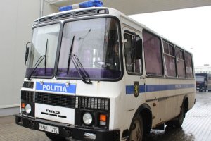 Polscy policjanci szkolili mołdawskich kolegów w zakresie walki z terroryzmem