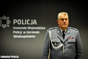 uroczystość ślubowania nowo przyjętych policjantów