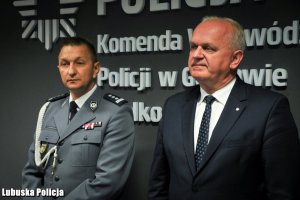 uroczystość ślubowania nowo przyjętych policjantów